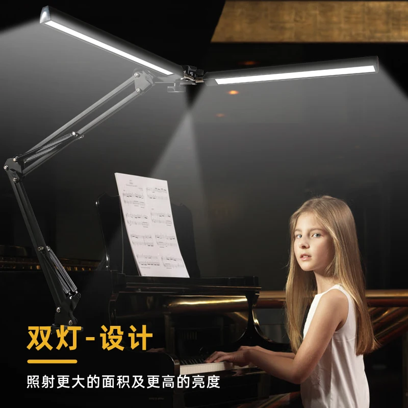 FX320 Folding Clip-on Table Lamp 24W LED for Tattoo Reading