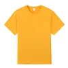 Color 8