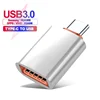 Tipo-c a usb (argento)