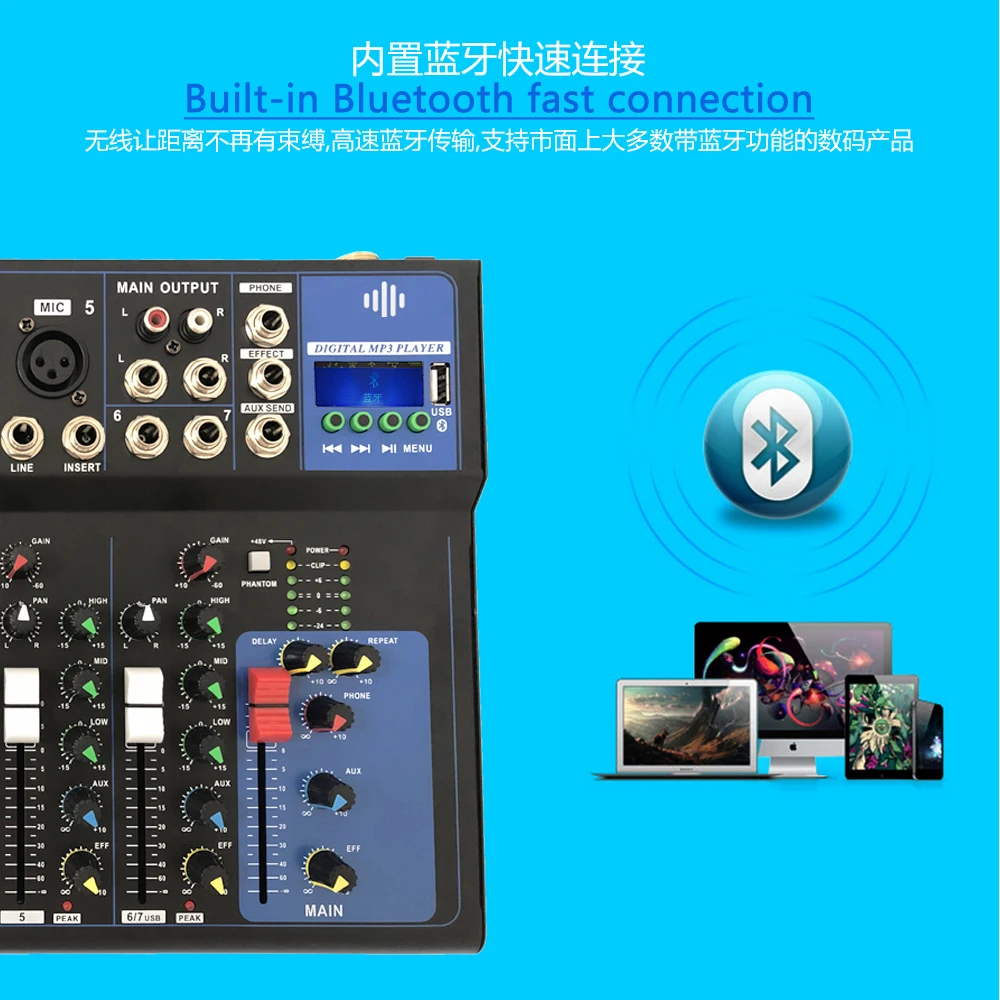 2022 Hot Selling 7 Channels Portable Audio Mixer With Usb 48 V Phantom Power Professional