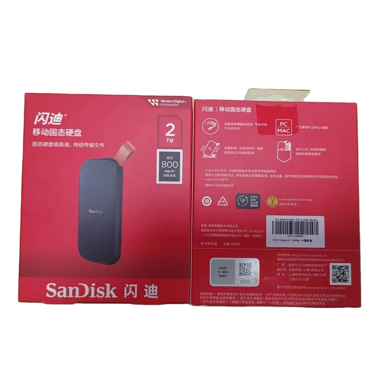 Sandisk E30 Portable SSD - 1TB & 2TB High-Speed Storage