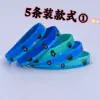 5-pack Corsair silicone wristbands 1