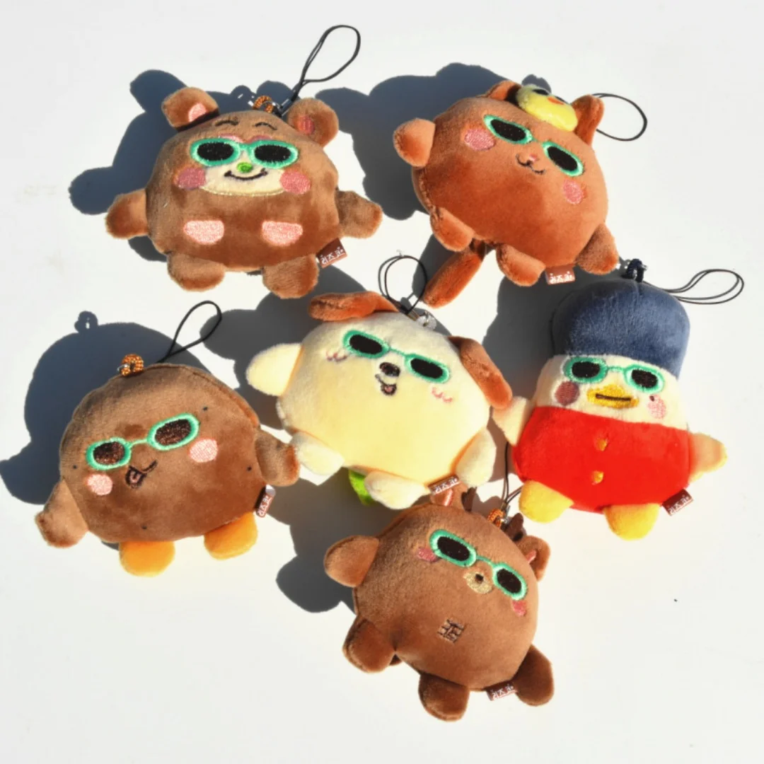 Kpop RIIZE Mini Plush Keychain PP Cotton Soft Short Plush Filling