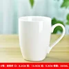 No. 6 drum-shaped cup
