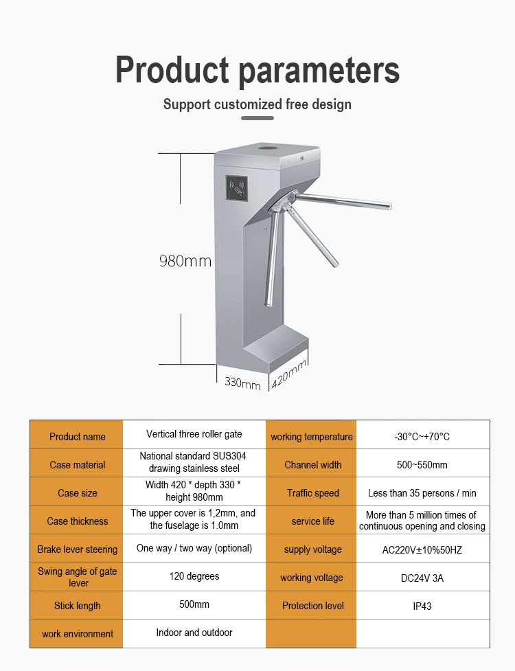 Security Automatic Fingerprint IC Card Access Control Turnstile Tripod Turnstyle Gate