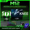 M12