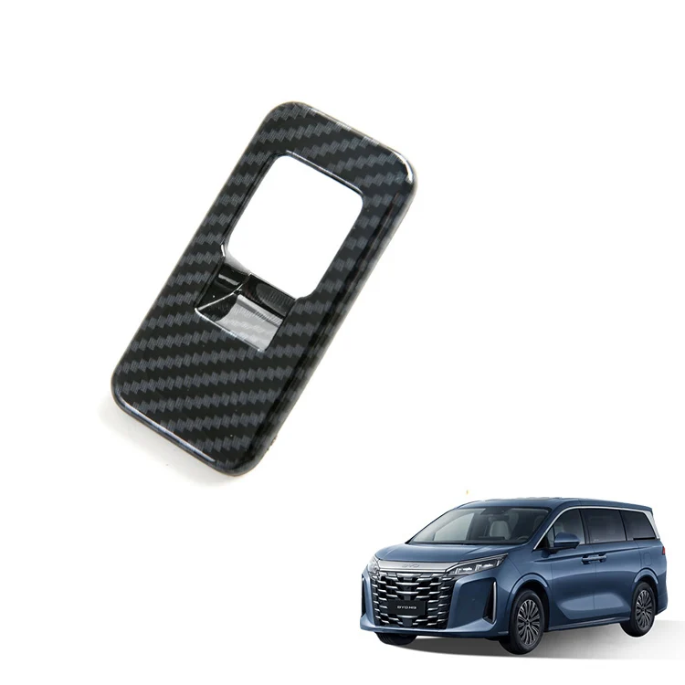Car Accessories for BYD Xia M9 Tailgate Switch Trim ABS Carbon Fiber Pattern Rear Trunk Switch Trim Interior Accessory
