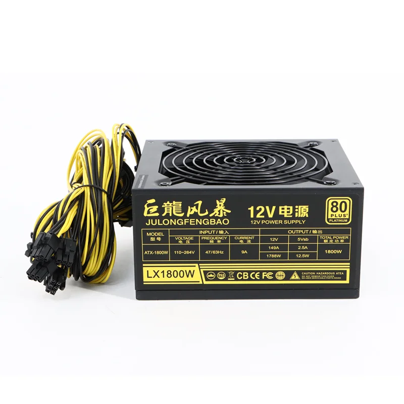 Julongfengbao High Quality Power Supply 1800w Atx Psu Computer Gaming