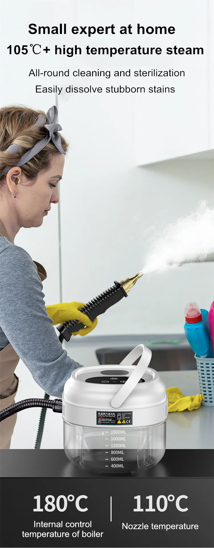 1,5 l neuer intelligenter Hochtemperatur-Dampfreiniger, abtropfbarer Ofen, Reinigung, Dunstabzugshaube, Reinigung und Befeuchtung – Detail 11