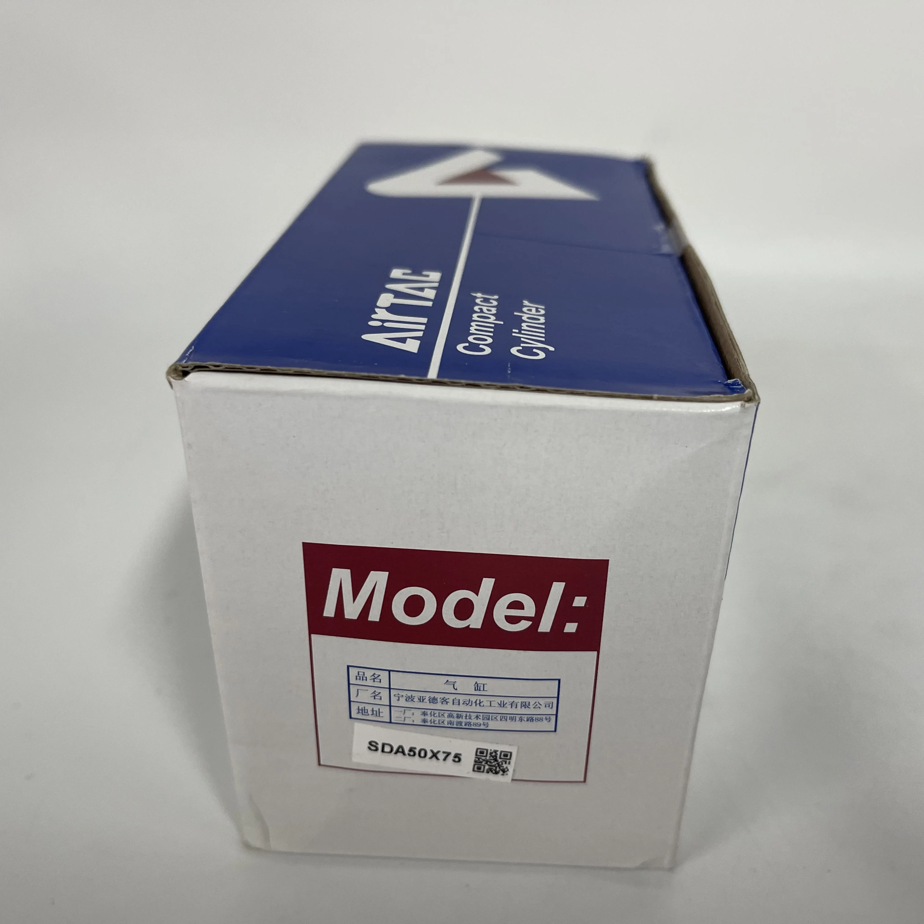AIRTAC Compact Pneumatic Cylinder SDA50X75