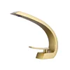 Brushed Gold