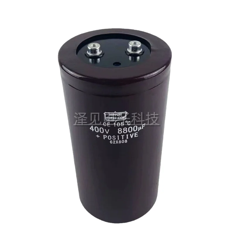 NIPPON CHEMI-CON 400V8800UF 450V8800UF Capacitors - Reliable