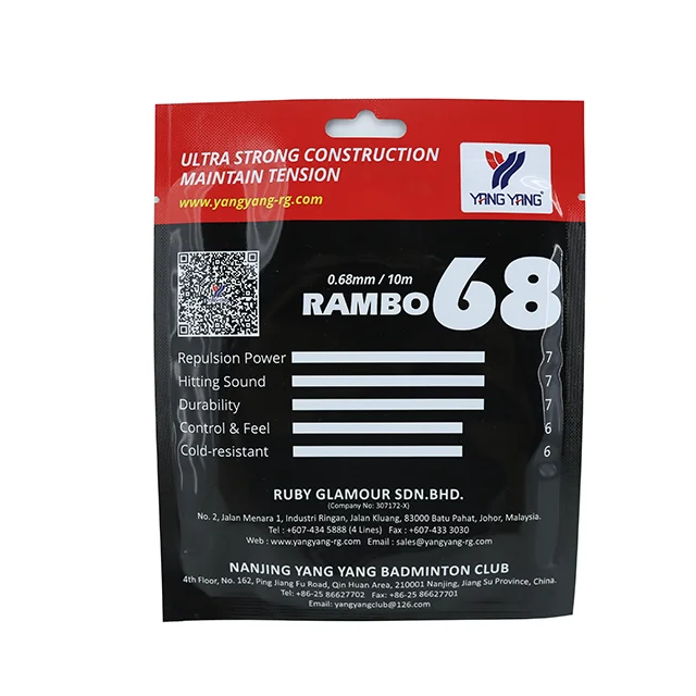 Спортивный бренд Young, 0,68 мм, бадминтон Rambo 68 с высокополимерным нейлоновым волокном, сделано в малайзии