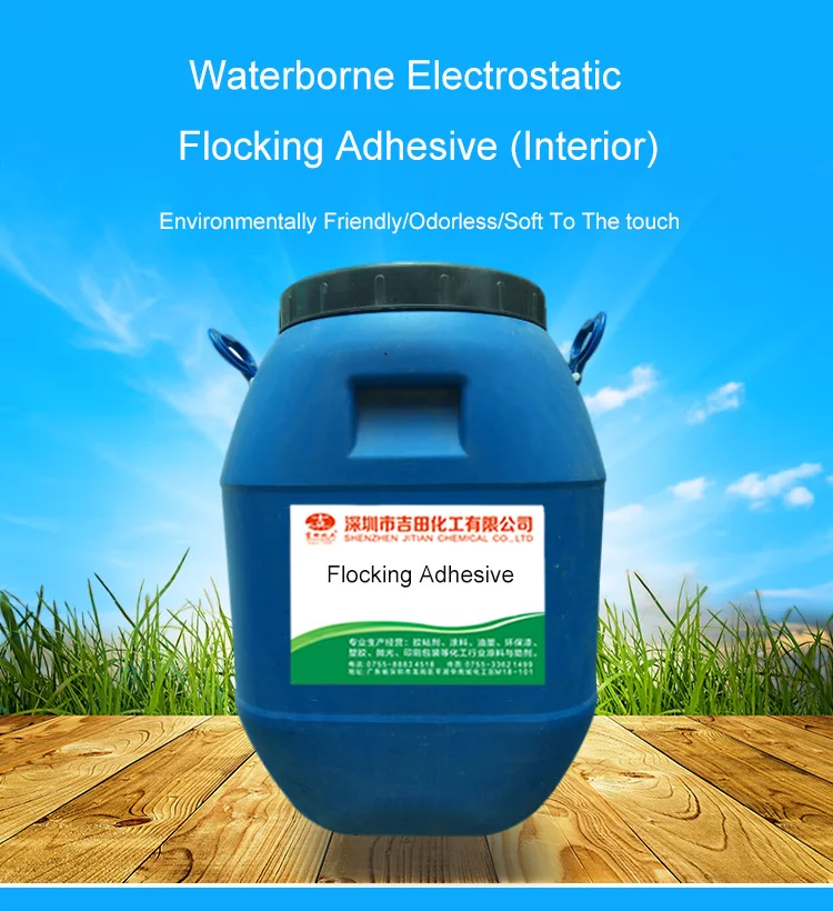 Flocking Glue For Electrostatic Flocking On Pvc,Pp,Pu,Metal,Paper