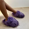 Deep purple