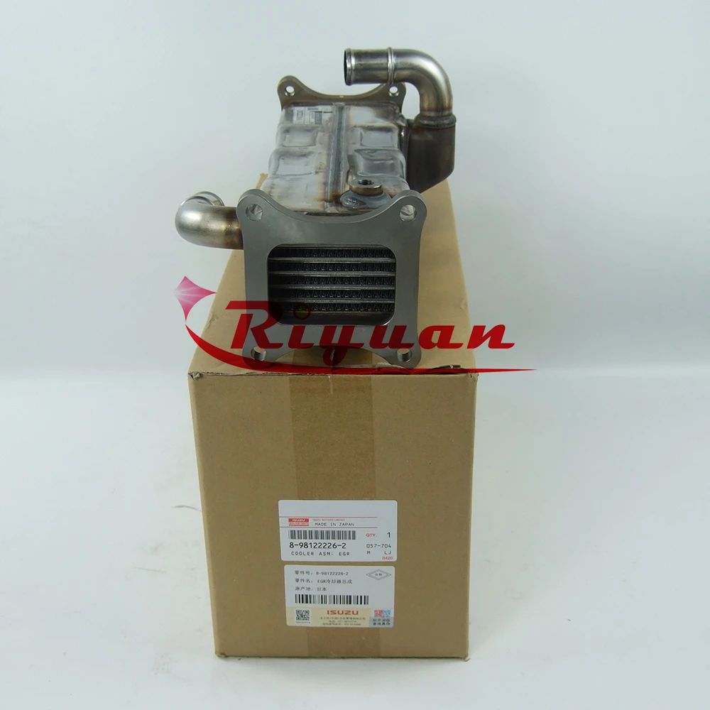 Exhaust-Gas-Cooler-Assembly-(B