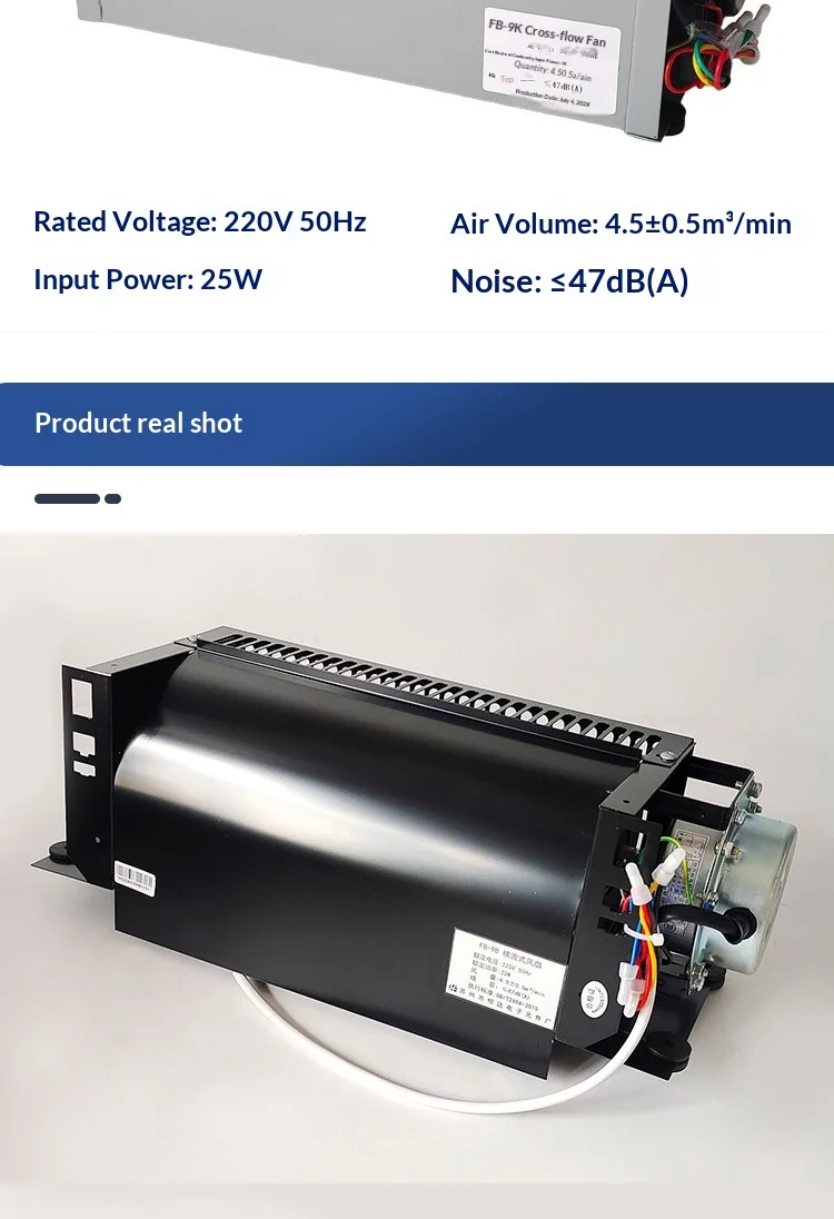 Cross Flow Fan, FB-9B, Roof, KONE, 1042B - detail 14