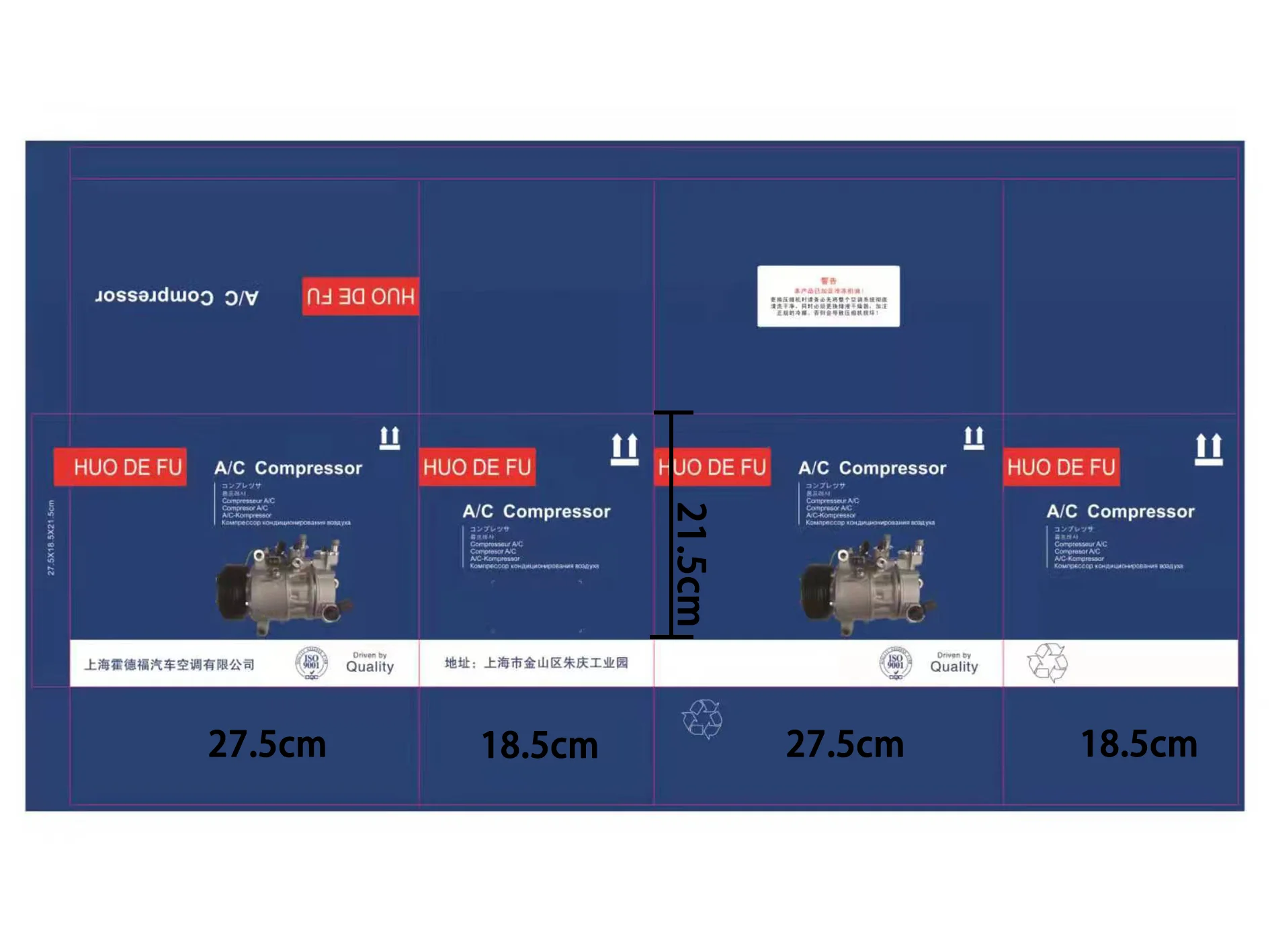 Car Ac Compressor 7zsb16 4pk For Toyota Echo Yaris Corolla Altis 88320