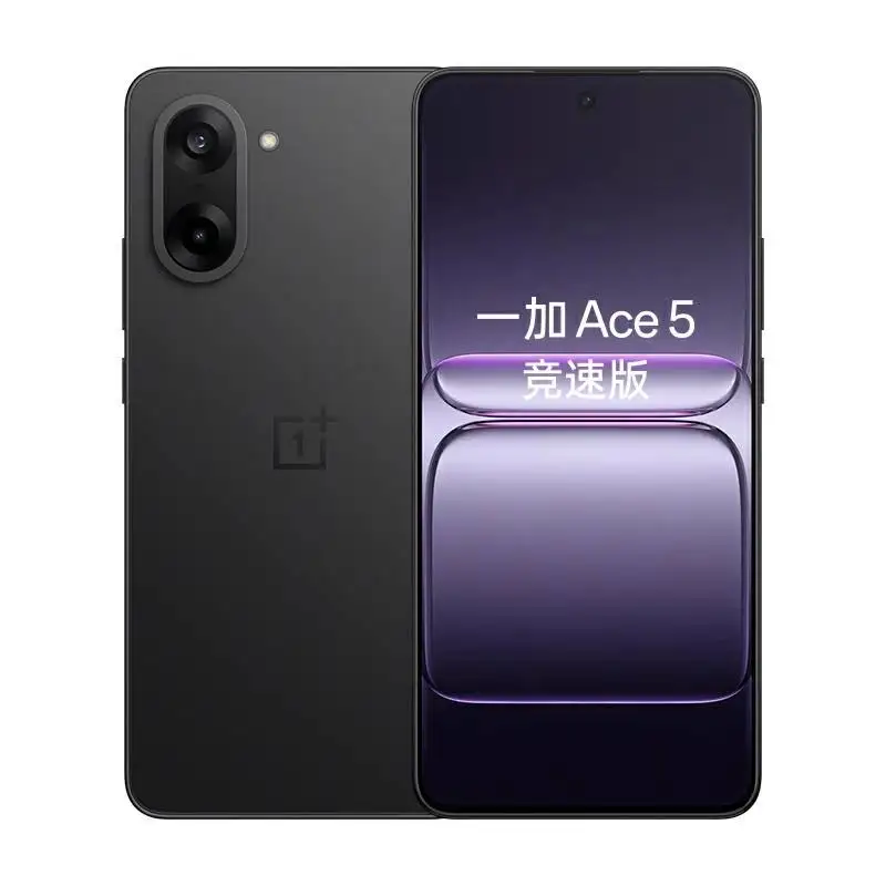 2025 New OnePlus Ace 5 Racing 5G Smartphone: 6.77