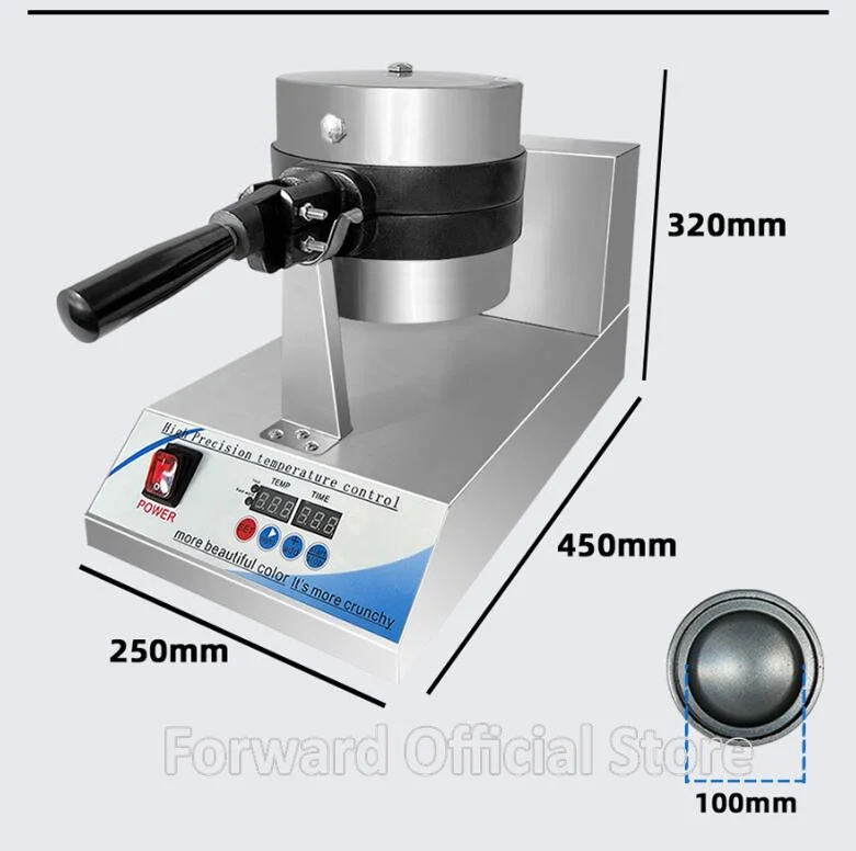 Jopsavm UFOバーガー　アイスクリームバーガーメーカー Amazon.co.jp : アイスクリームバーガーメーカー、1300W UFO