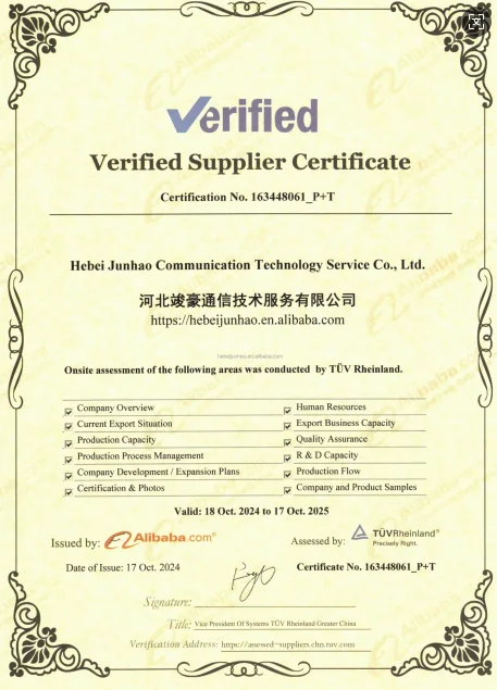 Steel Self-Supporting Monopole Signal Towers for High-Speed Urban Small-Cell Networks Connectivity details
