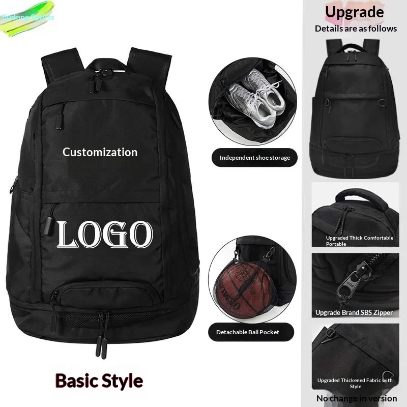 Cross-border Hot-selling Basketball Football Sports Backpack Independent Ball Pocket Shoe Compartment Casual Fitness Outdoor preview 5