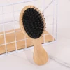 2014-3 Bamboo Children's Comb - Double Color Hairbrush