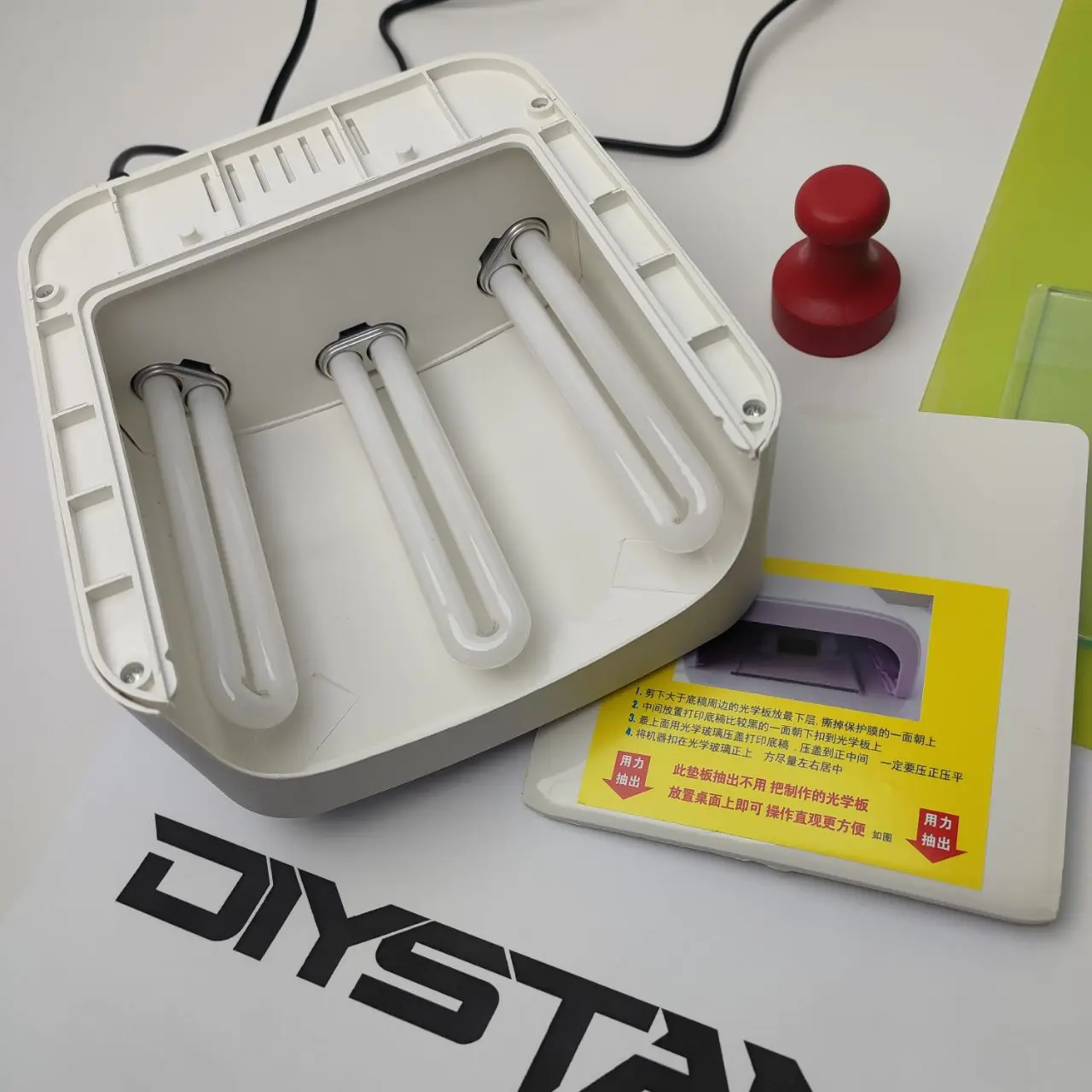 36w Uv Lamp Expose Polymer Stamp Making Machine Set Exposure Liquid