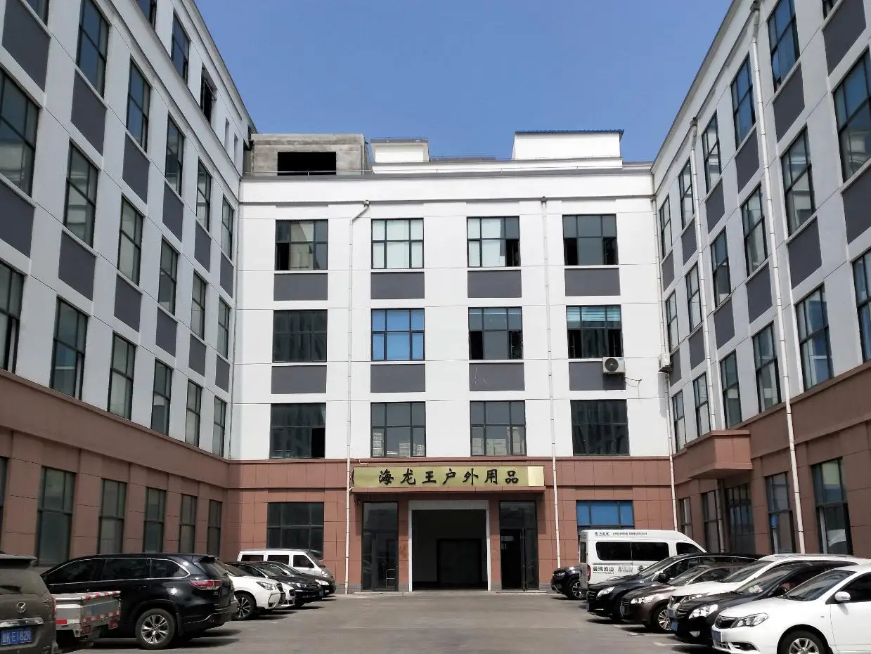 Weihai Sea Loong King Outdoor Articles Co., Ltd.