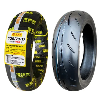 China hot selling 120 70 17 motorcycle tire tyre tube tubeless