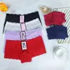 Random Mix, Wats 008615925974348