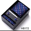 12635-HB172