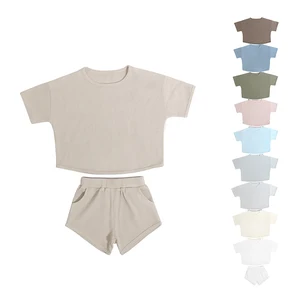 Best New Product Customized Design Solid Color Children Suit Breathable Sweat Absorbent Comfortable Kids' Clothing Sets