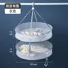 Large Double Layer
