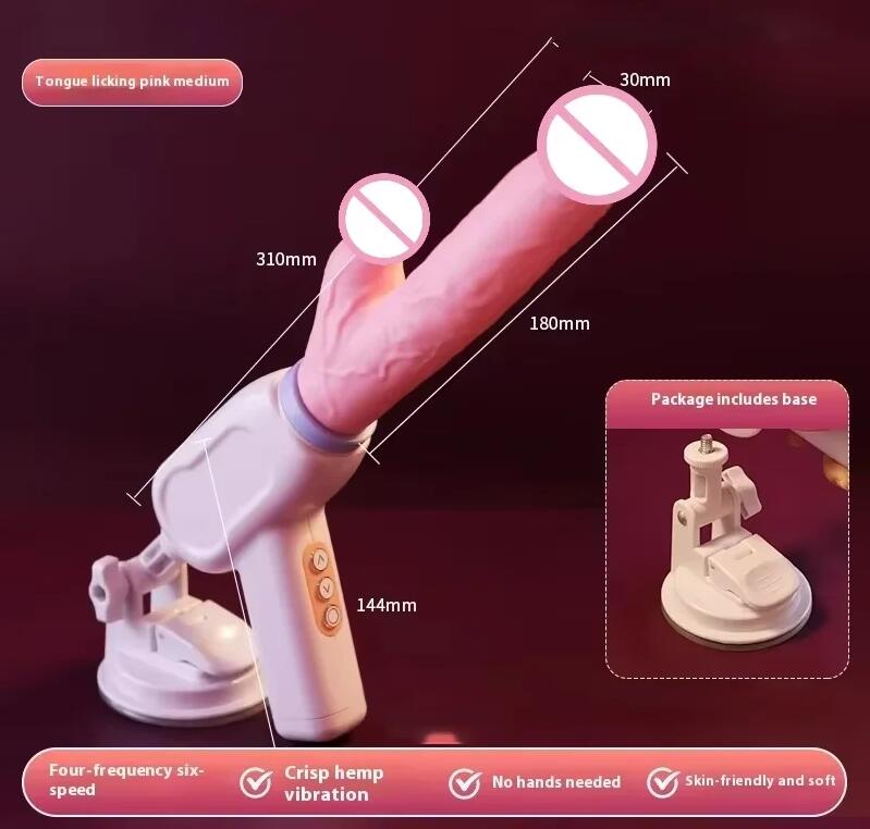 Mini Thrusting Dildo Machine - Automatic Waterproof Silicone Sex Toy for  Women, 7 Vibration Modes, 12-Month Warranty
