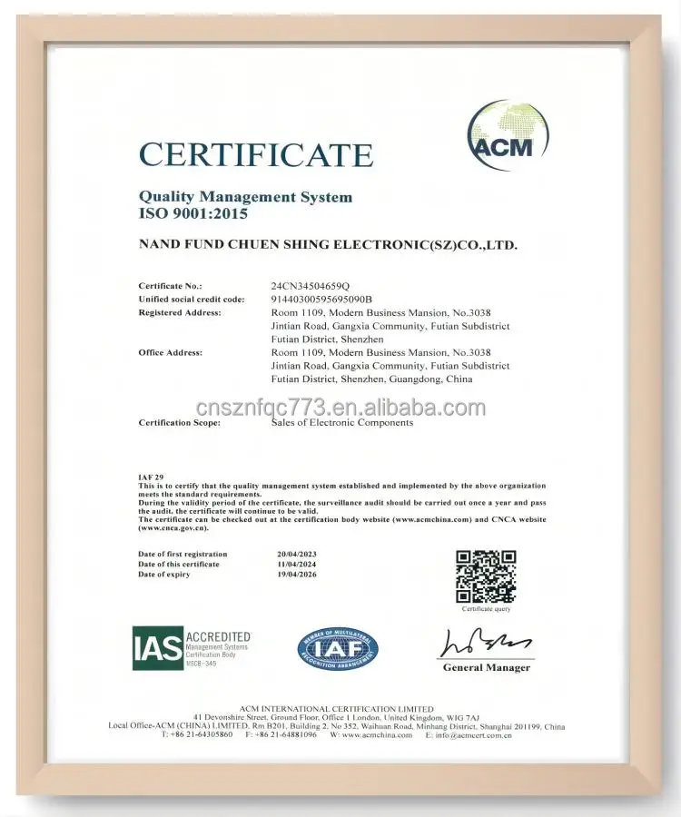 NFQC LIS3DHTR Hot sale original electronic components ASIC LGA-16 LIS3DH