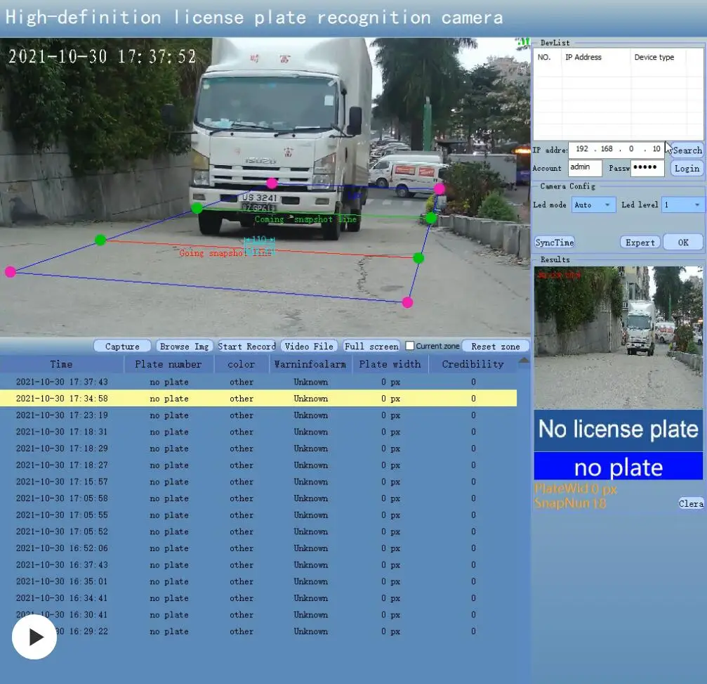 SDK HD Camera Automatic License Plate Recognition Vehicle Management ANPR / LPR / ALPR System Camera