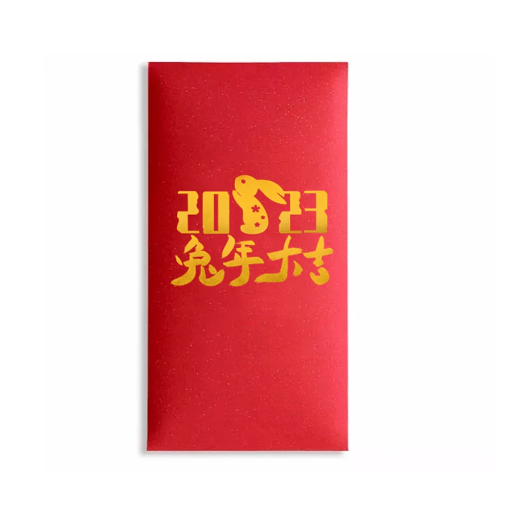 Custom Design Luxury Traditional Red Packet Hong Bao Ang Pow Red Packet  for Wedding Chinese New Year Festival