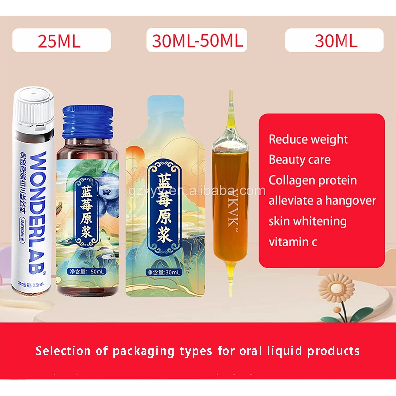 Private Label Male Healthcare Oyster Maca Extract Drink Improve