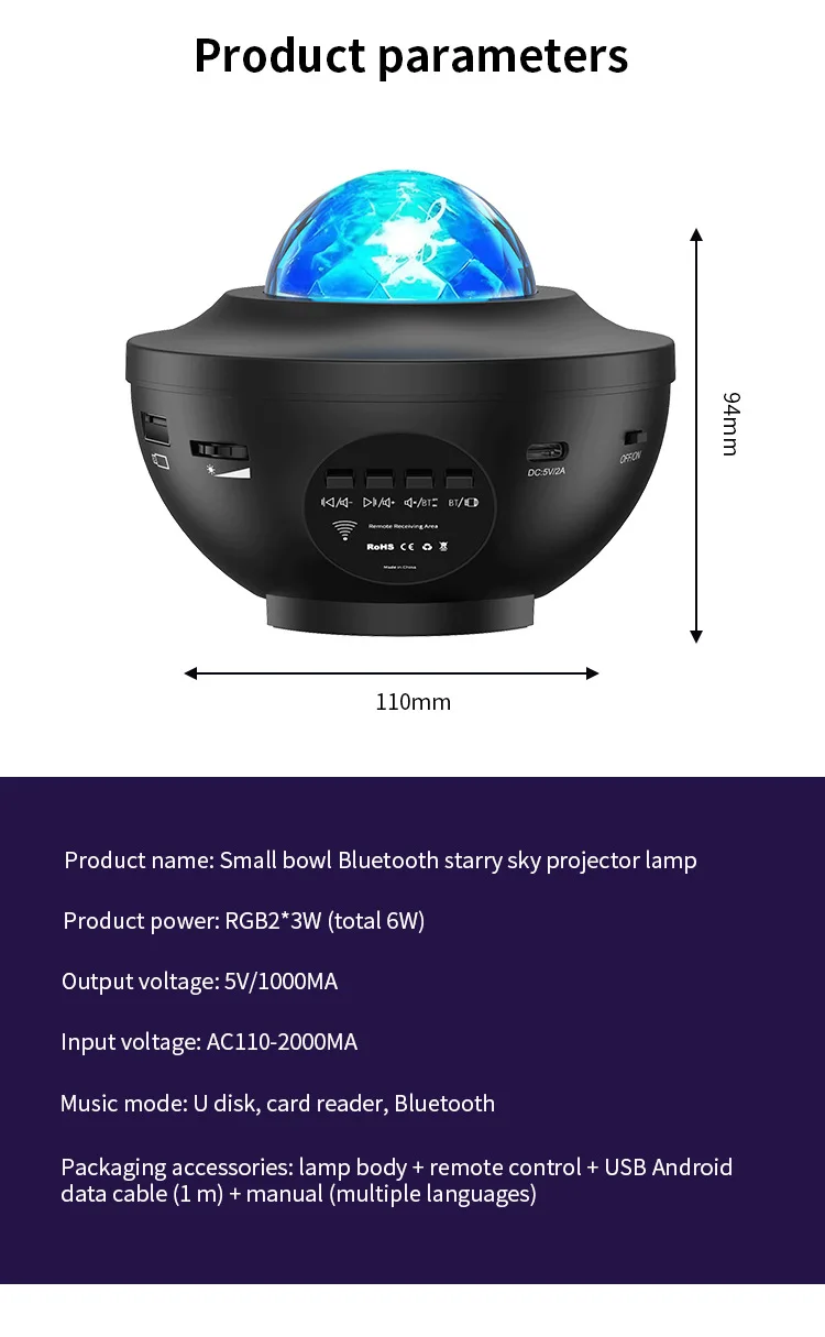LED Disco Ball Star Projector Magic Ball galaxy Projector LED Night Light for Room With Remote Control  Projection Light