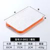 YL12-inch F0912 Orange and White Rectangular Pan