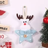 Light Blue Reindeer
