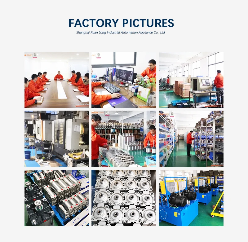 Factory