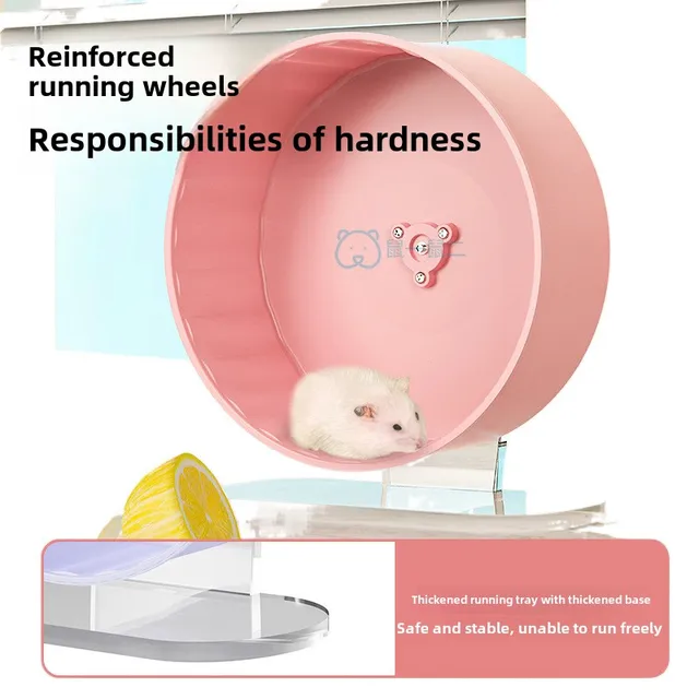 Super 24cm Large Gold Wire Running Wheel for Hamsters Premium Exercise Roller for Pets Landscape Runner Toy
