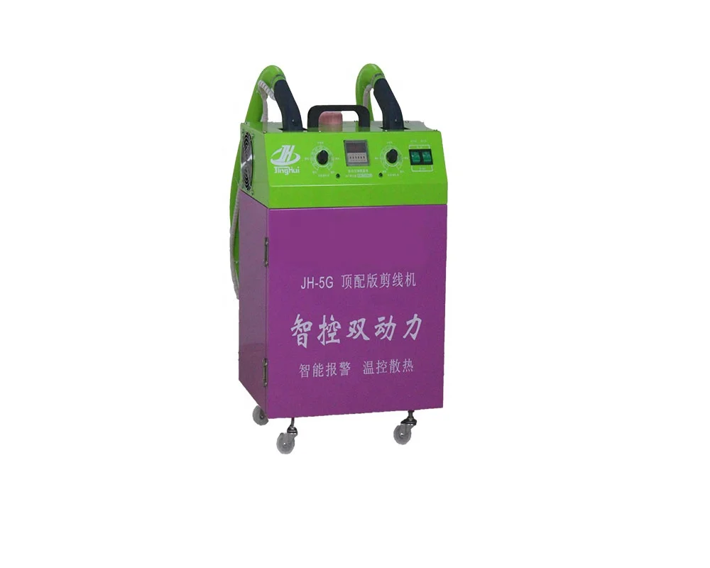 Small Carpet Overedging Overlock Stitch Sewing Machine with Trimming Knives