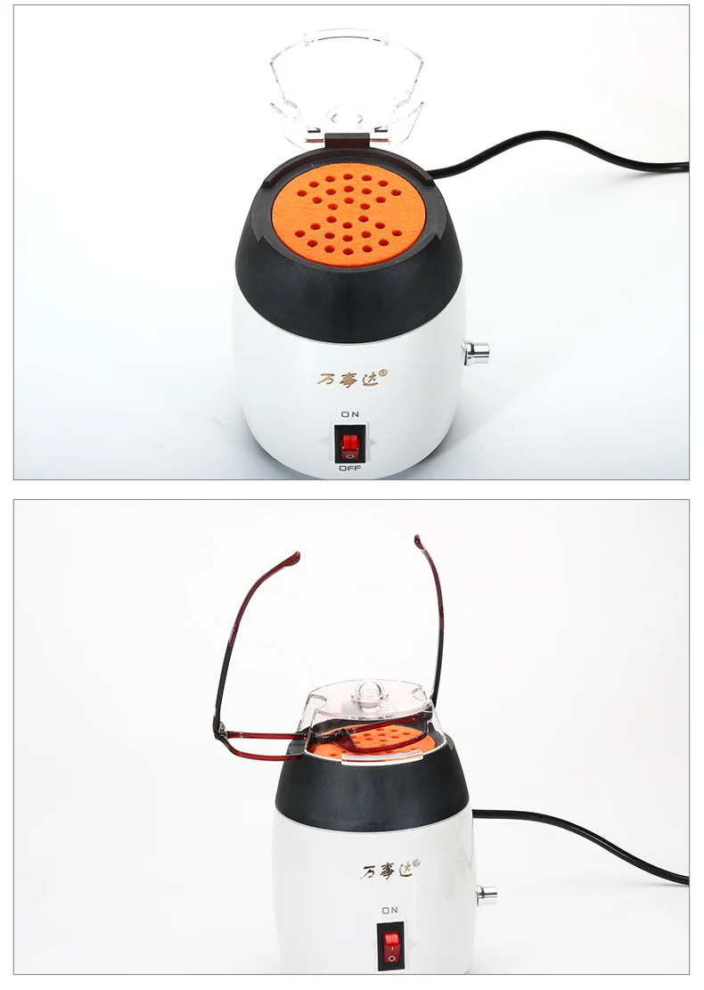 NH-360 Optical Eyeglasses Legs Adjustment Baking Lamp Frame Heater