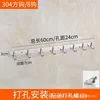 304 square hooks, 8 rows of hooks (drilled installation)