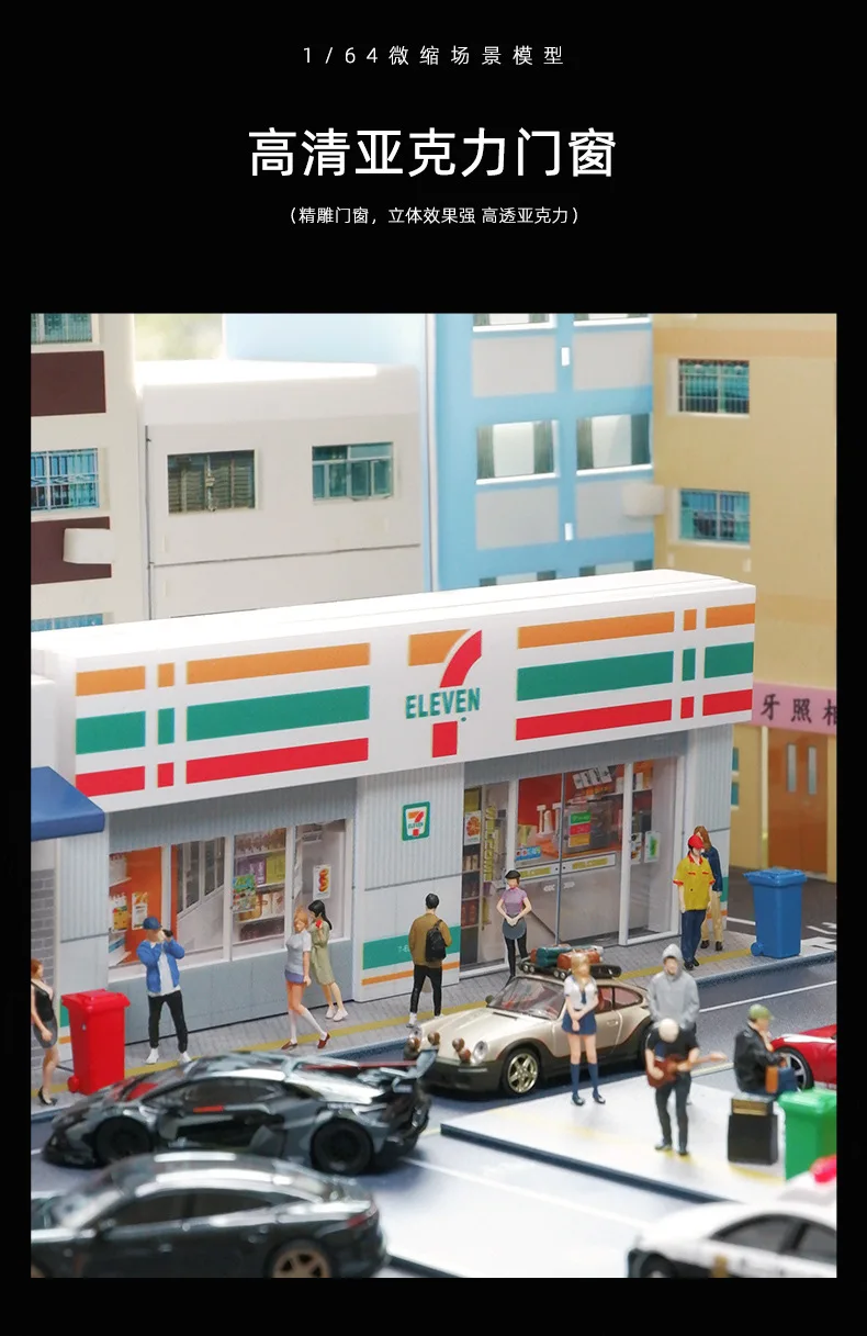 New 1:64 Scale Diecast Parking Spaces Lot Scene With Led Lighting Pvc ...