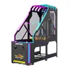 Recomendación del Gerente de Tienda: Máquina de Baloncesto Sorpresa (LCD)