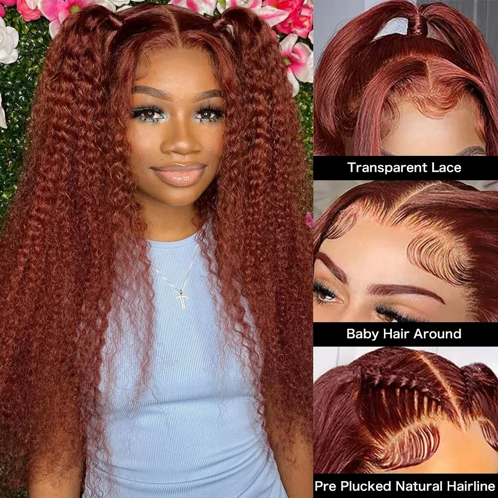 Rötlich braune Jerry Curly Lace Front Perücke Remy Echthaar 13x6 Kinky Curly Glueless Transparent Frontal Perücke_voghion.com